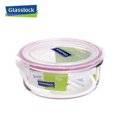 720ml Glasslock Classic Container Flat Corporate Gifts Singapore