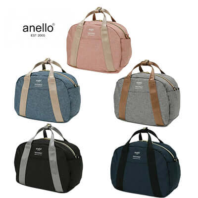 Anello Chubby Mini Shoulder Bag Corporate Gifts Singapore