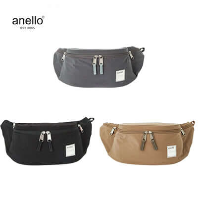 Anello Circle Waist Bag Corporate Gifts Singapore