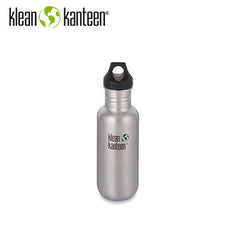 Klean Kanteen Classic 18Oz Water Bottle with Poly Loop Cap Corporate Gifts Singapore