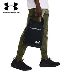 Under Armour Contain Shoe Bag Corporate Gifts Singapore