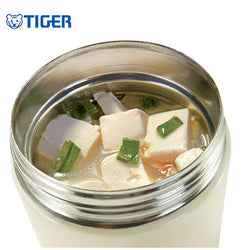 Tiger Staineless Food Jar 0.25L MCA-B Corporate Gifts Singapore