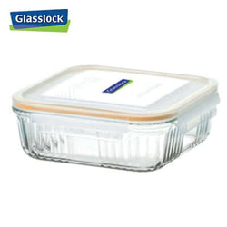 1900ml Glasslock Retro Type Container Corporate Gifts Singapore