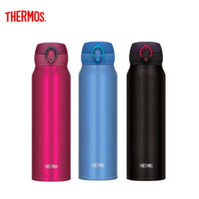 Thermos 750ml Ultra-Light One Push Tumbler Corporate Gifts Singapore