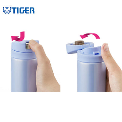 Tiger Compact Stainless Steel Bottle MMX-A Corporate Gifts Singapore