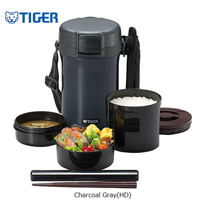 Tiger Lunch Box with Strap LWU-A Corporate Gifts Singapore
