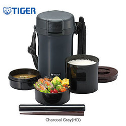 Tiger Lunch Box with Strap LWU-A Corporate Gifts Singapore