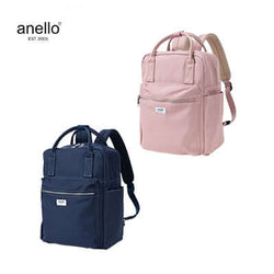 Anello Town Squared Backpack Corporate Gifts Singapore
