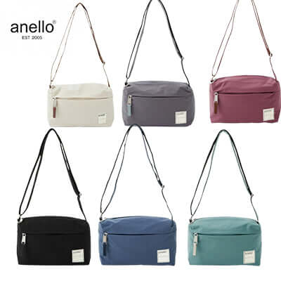Anello Circle Mini Shoulder Bag Corporate Gifts Singapore