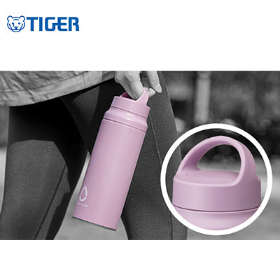 Tiger Stainless Steel Sports Thermal Bottle MCZ-A Corporate Gifts Singapore