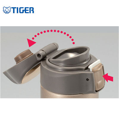 Tiger Stainless Steel Tumbler MMP-S Corporate Gifts Singapore