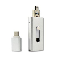 IOS USB DRIVE Corporate Gifts Singapore