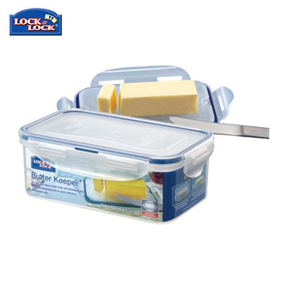 Lock & Lock Butter Case 750ml Corporate Gifts Singapore