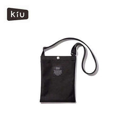 KiU Water Repellent 600D Sacoche Mini Bag Corporate Gifts Singapore