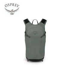 Osprey Sportlite 15L O/S Corporate Gifts Singapore