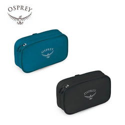 Osprey Ultralight Zip Organizer Corporate Gifts Singapore