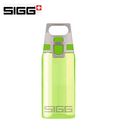 SIGG Viva One 500ml Water Bottle Corporate Gifts Singapore