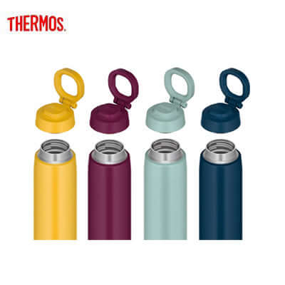 Thermos JOO-750 Tumbler with Carry Loop Corporate Gifts Singapore