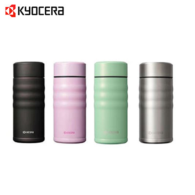Kyocera 350ml Ceramic Coated Cerabrid Mug Corporate Gifts Singapore