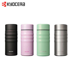 Kyocera 350ml Ceramic Coated Cerabrid Mug Corporate Gifts Singapore