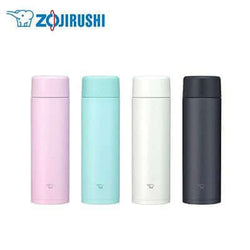 ZOJIRUSHI Twist Open Mug SM-ZA48 480ml Corporate Gifts Singapore