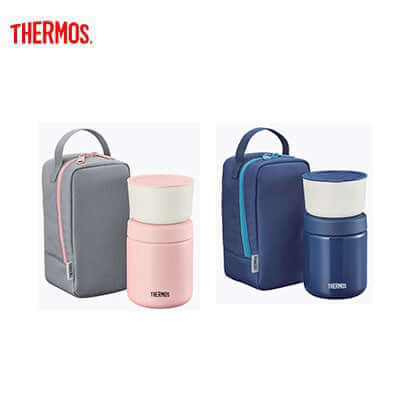 Thermos JBY-551 Food Jar with Container and Carrier Bag Corporate Gifts Singapore