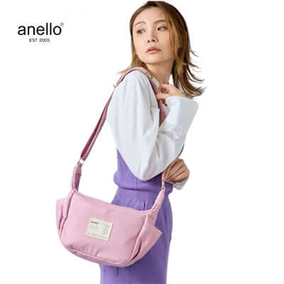 Anello Departure Mini Shoulder Bag Corporate Gifts Singapore