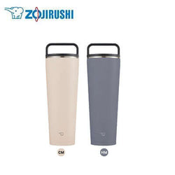 ZOJIRUSHI SX-LA89H 0.89L Vacuum Tumbler Corporate Gifts Singapore