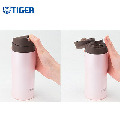 Tiger Flip Cap Stainless Steel Thermal Bottle MJE-A Corporate Gifts Singapore
