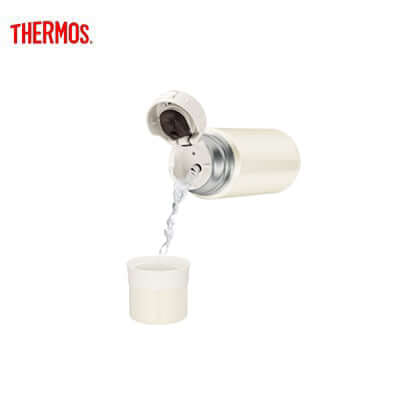 Thermos FFM-351 Bottle with Cup Corporate Gifts Singapore