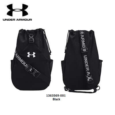 Under Armour Flex Sling bag Corporate Gifts Singapore