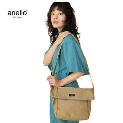 Anello Parcel Mini Shoulder Bag Corporate Gifts Singapore