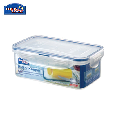 Lock & Lock Butter Case 750ml Corporate Gifts Singapore