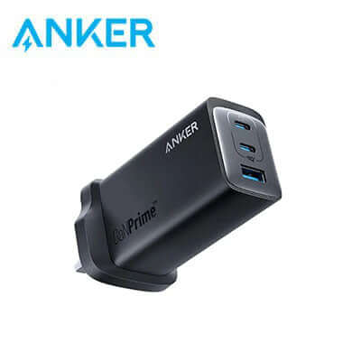 Anker Charger 737 Powerport 120W USB C Gan Charger Corporate Gifts Singapore