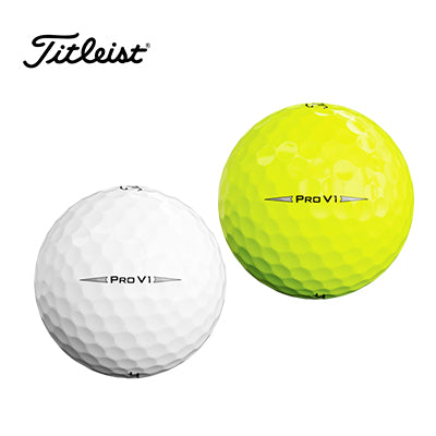 White and yellow Titleist golf balls showing the Pro V1 side stamp and dimple pattern