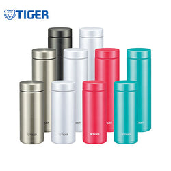 Tiger Stainless Steel Vacuum Insulated Mug MMZ-A1 Corporate Gifts Singapore