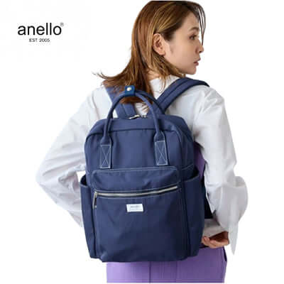 Anello Town Squared Backpack Corporate Gifts Singapore