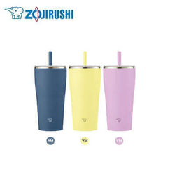 ZOJIRUSHI SX-HA72H 0.72L Vacuum Tumbler with Straw Corporate Gifts Singapore