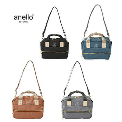 Anello Atelier Mini Shoulder Bag Corporate Gifts Singapore