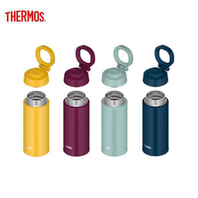 Thermos JOO-500 Tumbler with Carry Loop Corporate Gifts Singapore