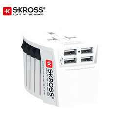 SKROSS MUV USB (4xA) Travel Adaptor Corporate Gifts Singapore