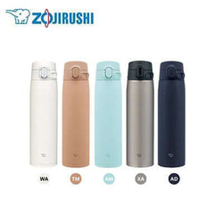 ZOJIRUSHI Stainless Thermal Flask SM-VA72 Corporate Gifts Singapore