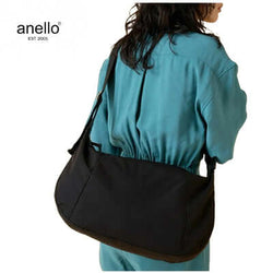 Anello Souffle Shoulder Bag Corporate Gifts Singapore