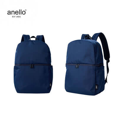 Anello Layer 2 Layered Backpack Corporate Gifts Singapore