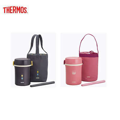 Thermos JBC-800 Lunch Tote Corporate Gifts Singapore