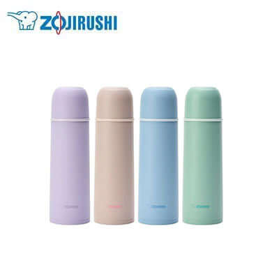 ZOJIRUSHI SV-GR50E Vacuum Bottle With Cup 0.50L Corporate Gifts Singapore