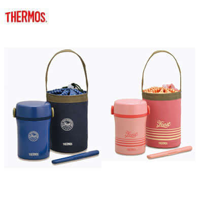 Thermos JBC-801 Lunch Tote Corporate Gifts Singapore