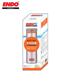 ENDO Anti Bacterial stainless steel Tumbler Corporate Gifts Singapore