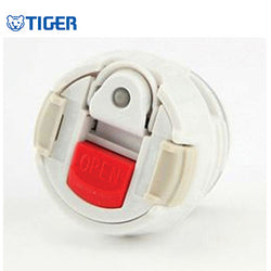 Tiger 500ml Stainless Steel Flask MSE-A50 Corporate Gifts Singapore