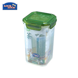 Lock & Lock Tea Leaf Container 1.2L Corporate Gifts Singapore